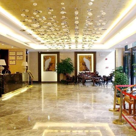 Guangzhou Youyuanherui Hotel Luaran gambar