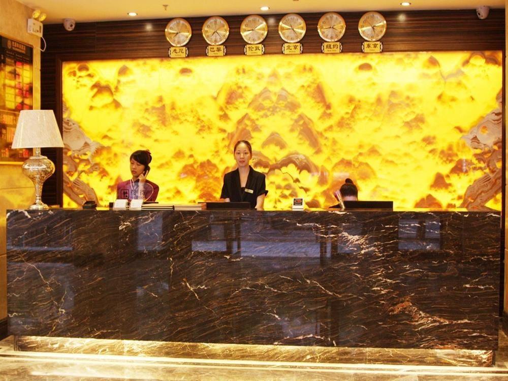 Guangzhou Youyuanherui Hotel Luaran gambar