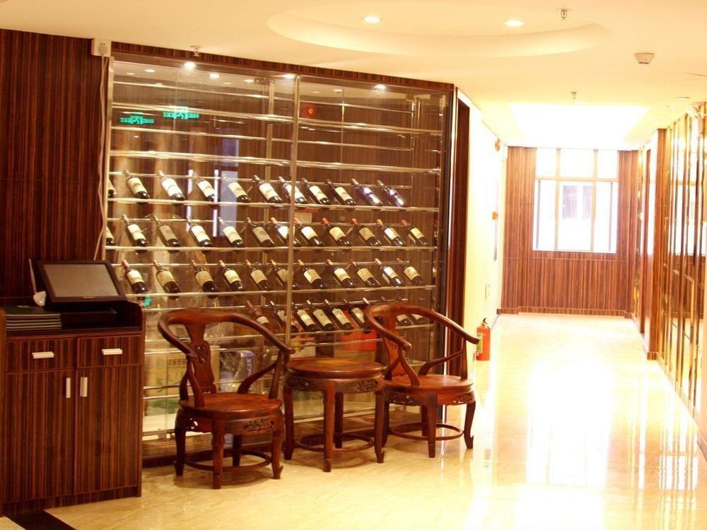 Guangzhou Youyuanherui Hotel Luaran gambar
