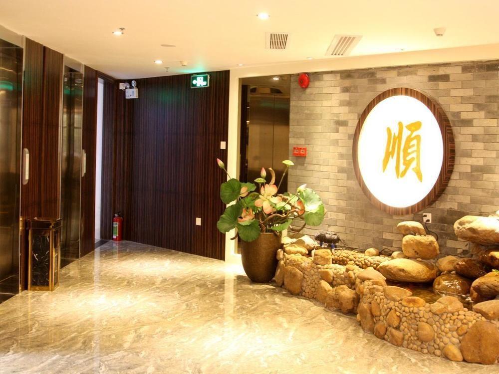 Guangzhou Youyuanherui Hotel Luaran gambar